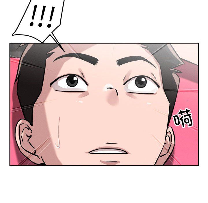 恋人未满第15話