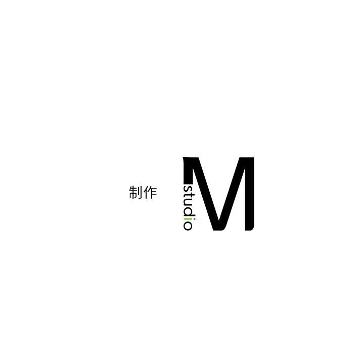 不当朋友当恋人第51話