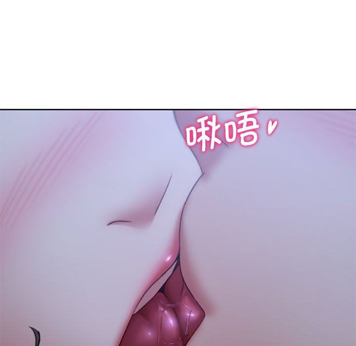 危险同学会第34話