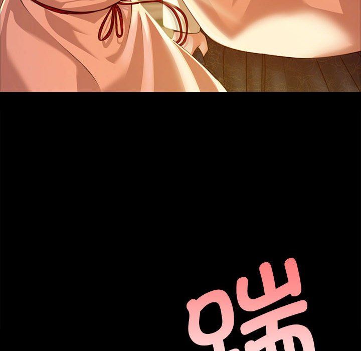 小姐第38話