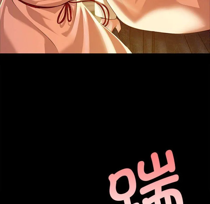 小姐第38話