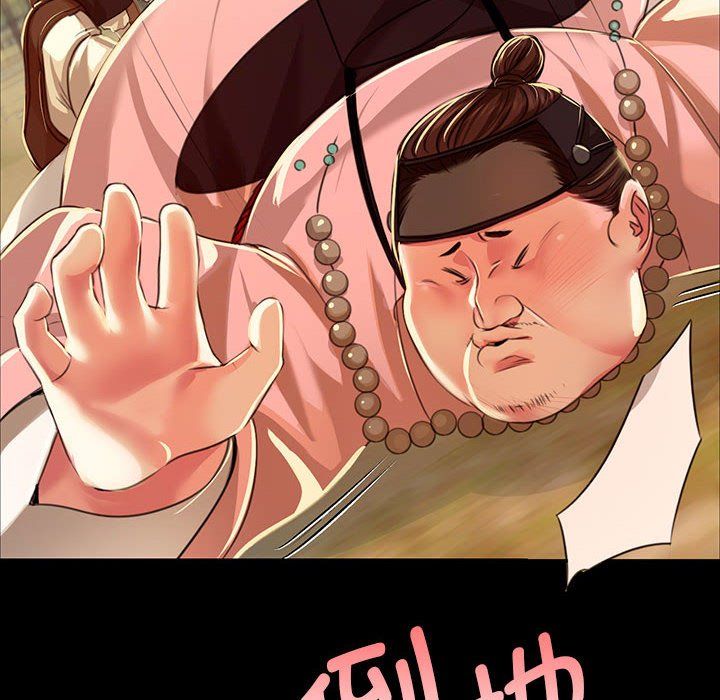 小姐第38話