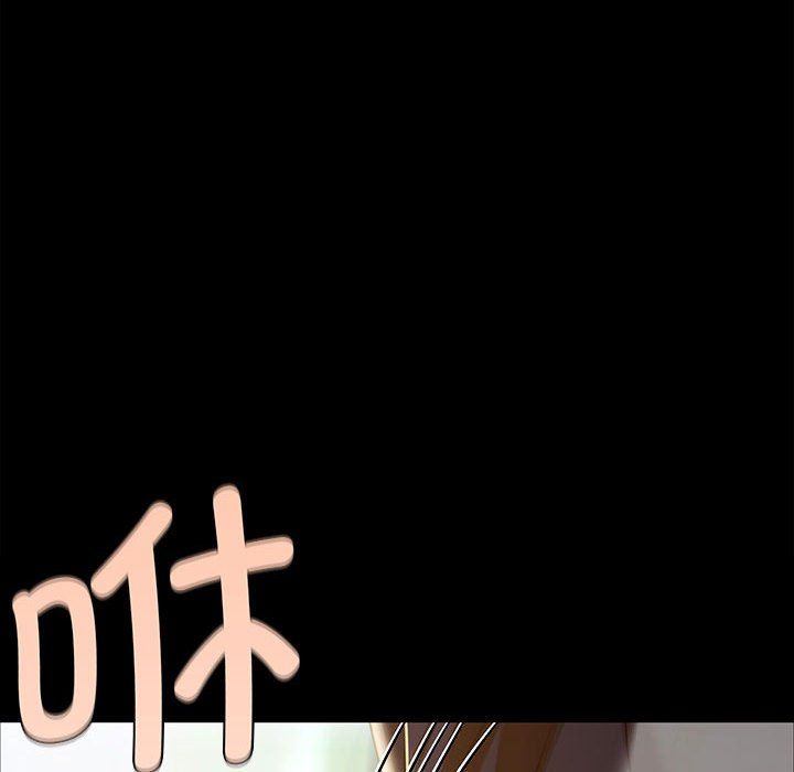 小姐第38話