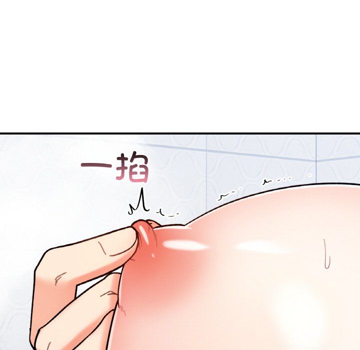 她才不是我姐姐第38話