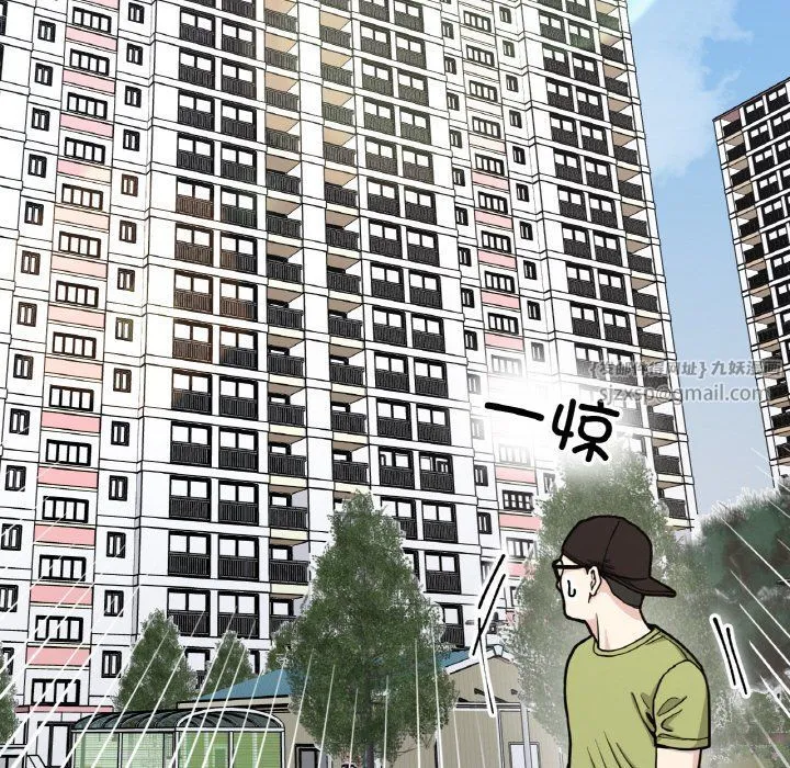 她才不是我姐姐第38話