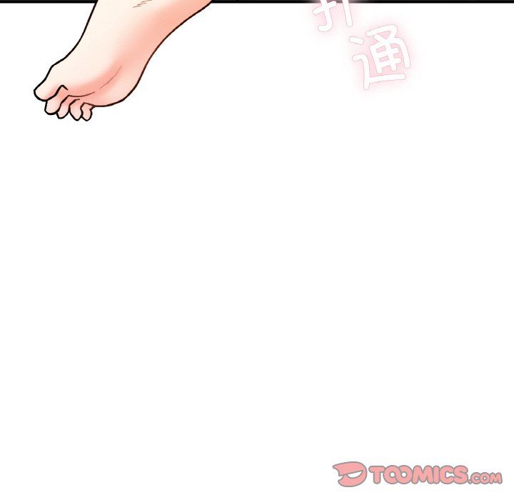 她才不是我姐姐第38話