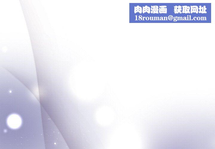 被吞噬的夜預告篇