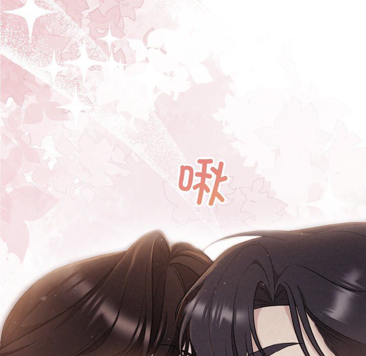 被吞噬的夜預告篇