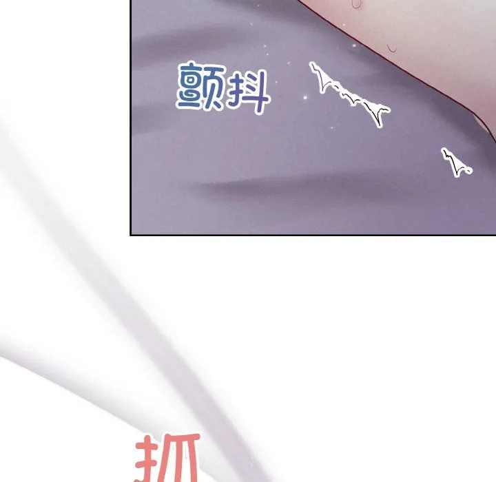 被吞噬的夜預告篇