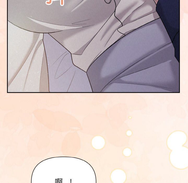 被吞噬的夜預告篇
