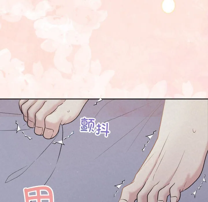 被吞噬的夜預告篇