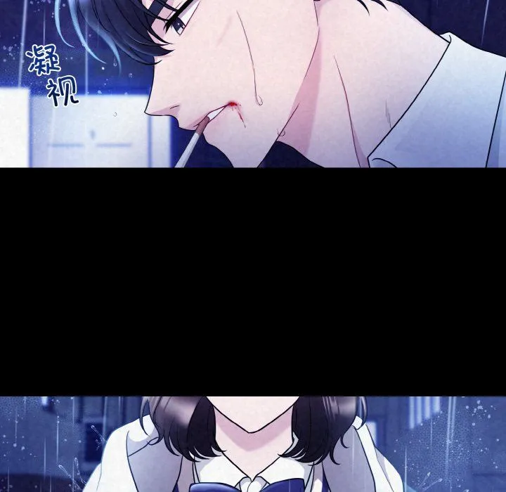 被吞噬的夜第1話