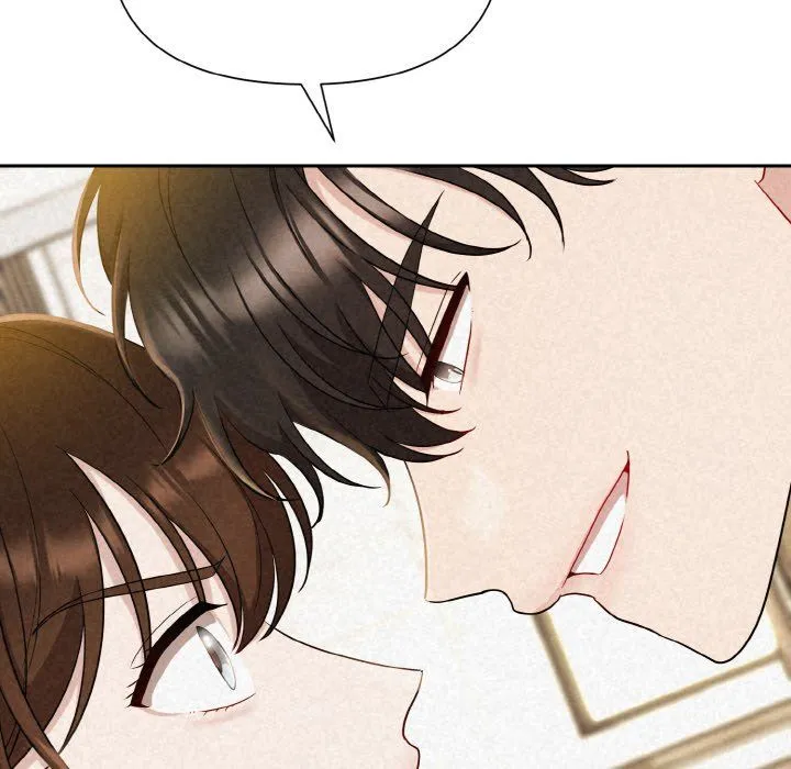 被吞噬的夜第2話