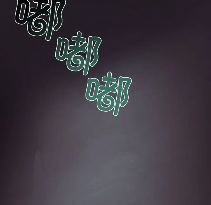 被吞噬的夜第3話