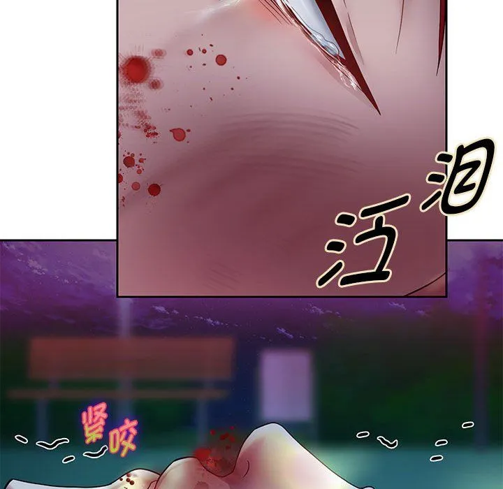 重生之长枪无敌第23話