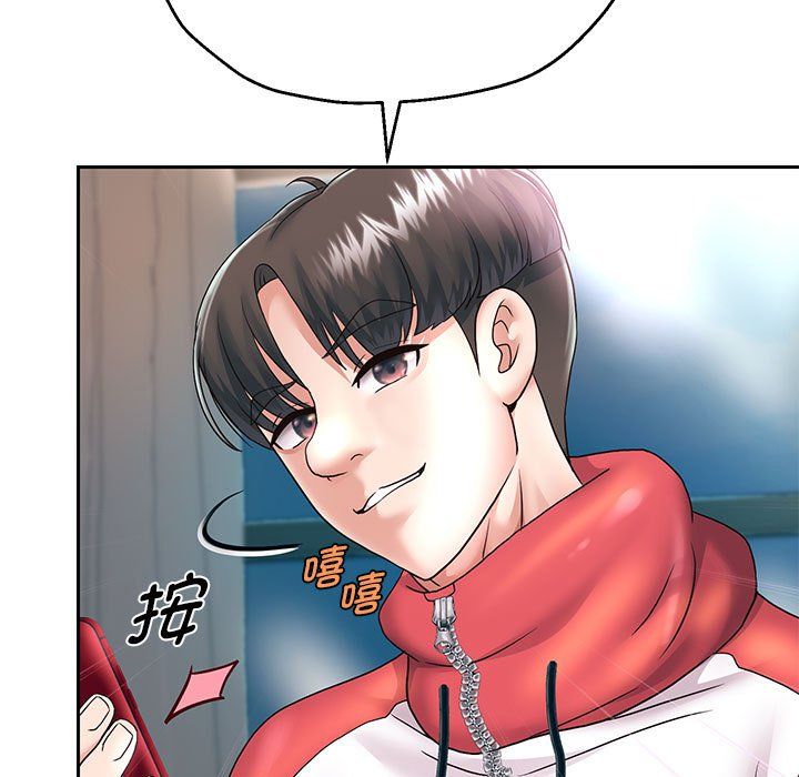 重生之长枪无敌第23話