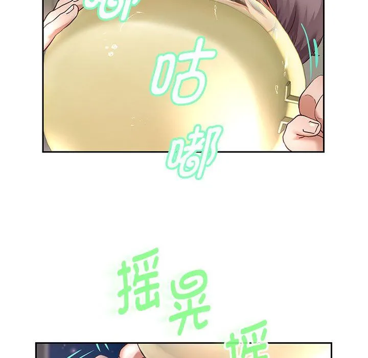 重生之长枪无敌第23話
