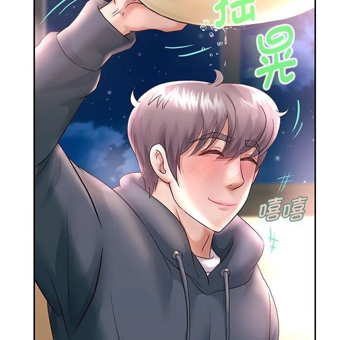 重生之长枪无敌第23話