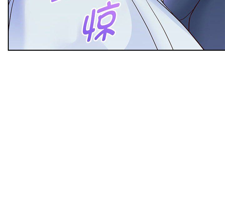 重生之长枪无敌第23話