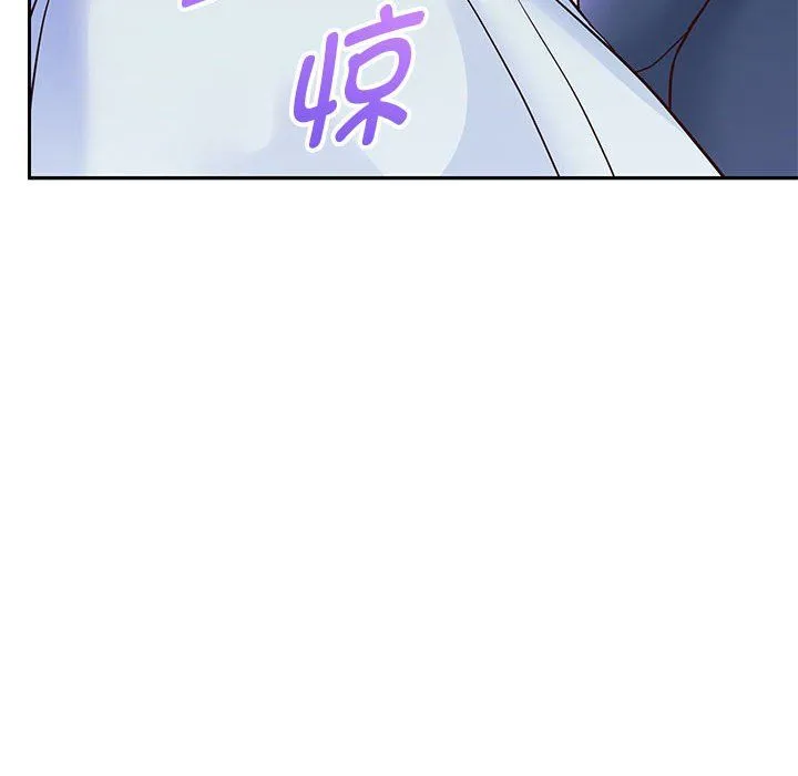 重生之长枪无敌第23話