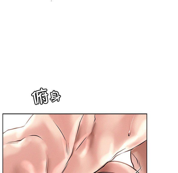 屋檐下的光第42話