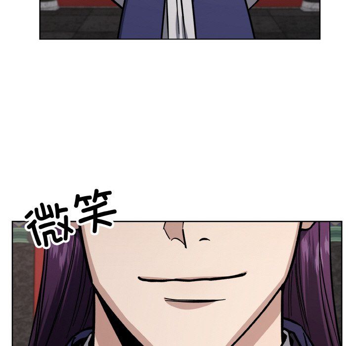 同寝第35話