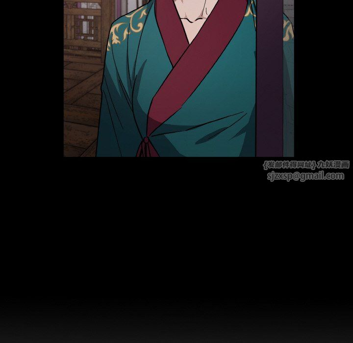 同寝第35話