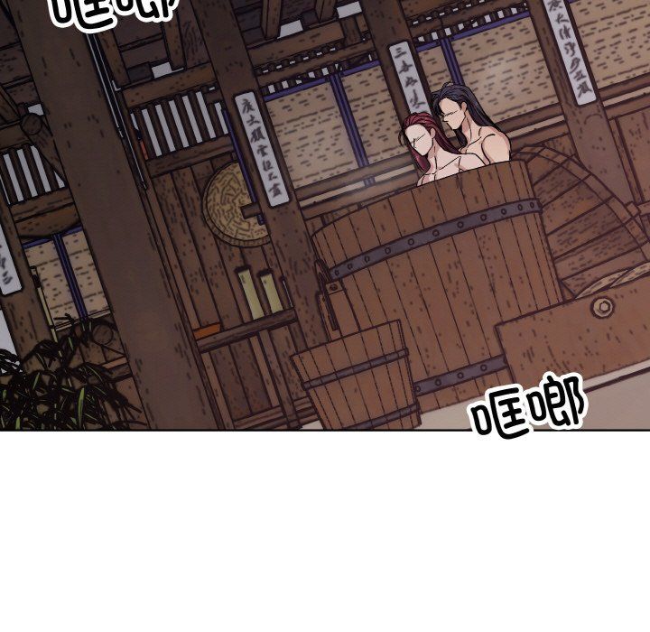 同寝第35話