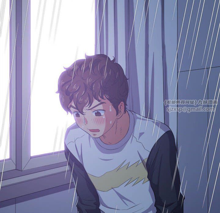 难缠小恶女第221話