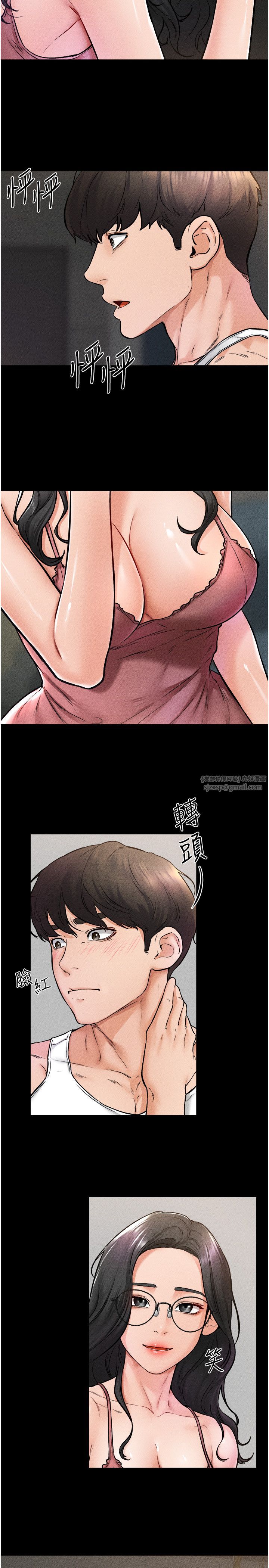 继母与继姐第42話-醫生的「攝護腺療程」