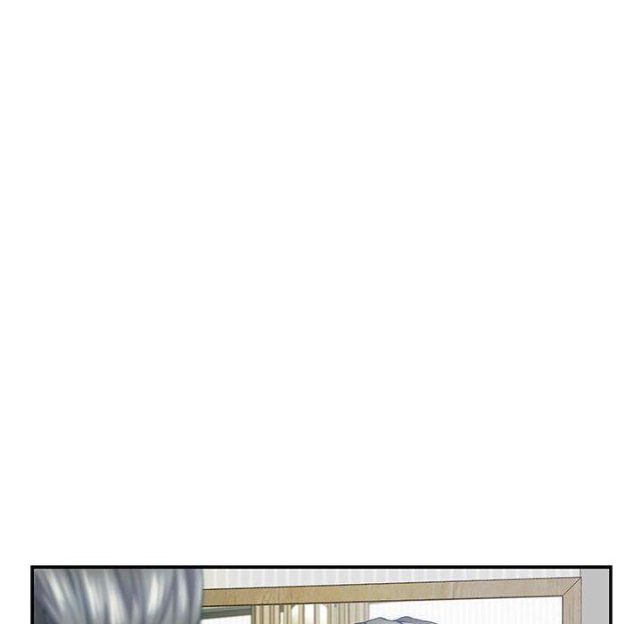 极乐之神第11話