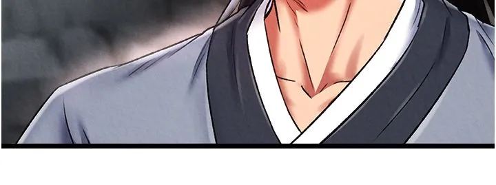 色鵰英雄傳:一捅天下第54話-與姑姑重溫舊夢