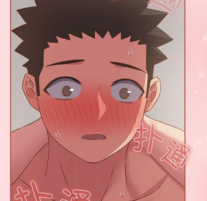 受害者联盟第44話