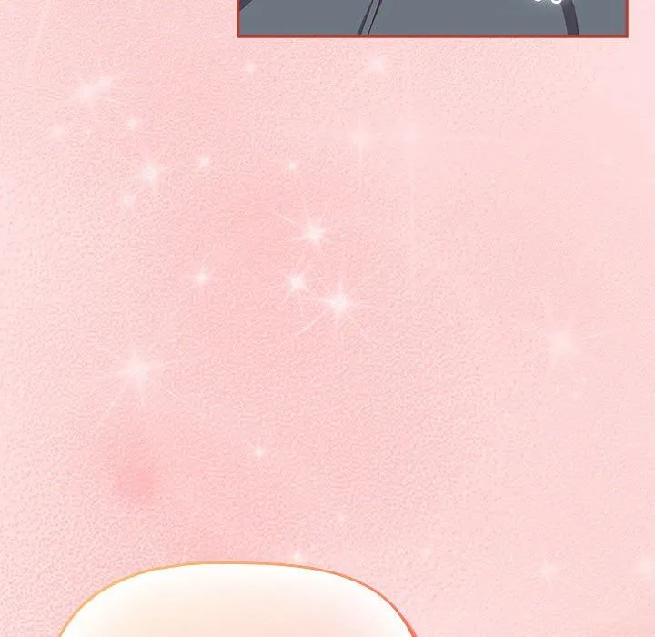 受害者联盟第44話