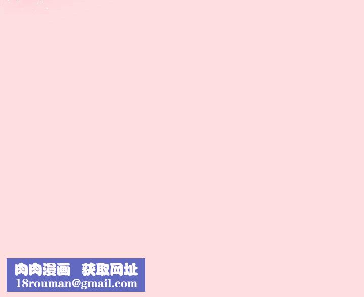 受害者联盟第44話