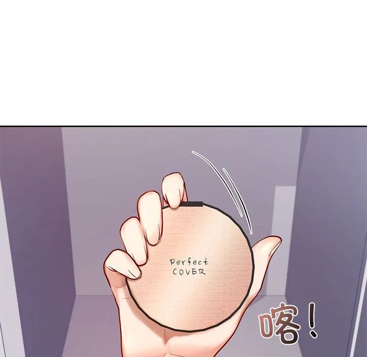 爱的游乐园第36話