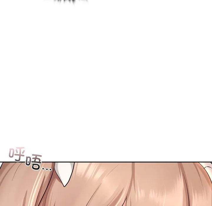 爱的游乐园第36話