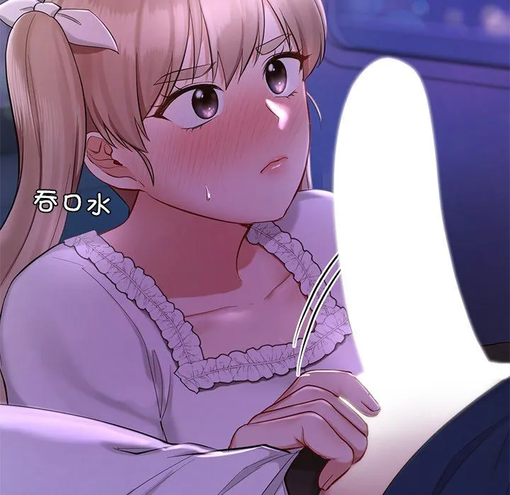 爱的游乐园第36話