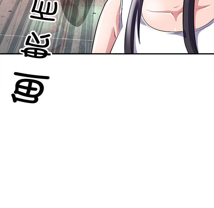 母女第13話