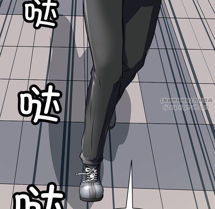 母女第13話
