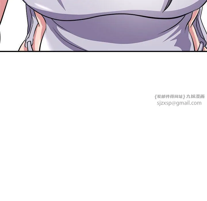 母女第13話