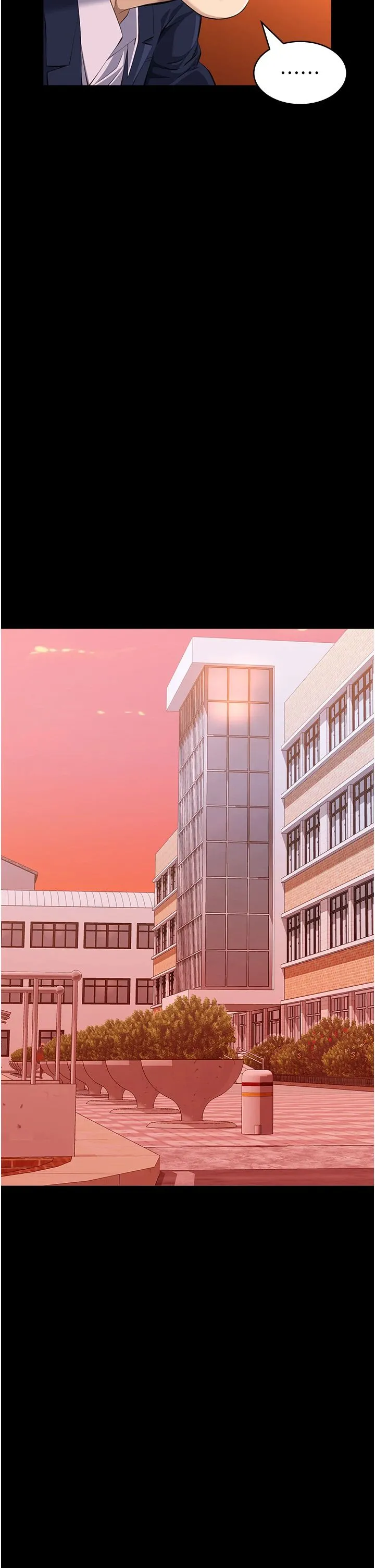 萬能履歷表第107話-我要讓妳變成我的形狀