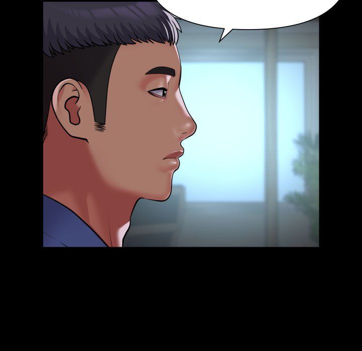 敲开你的门第108話