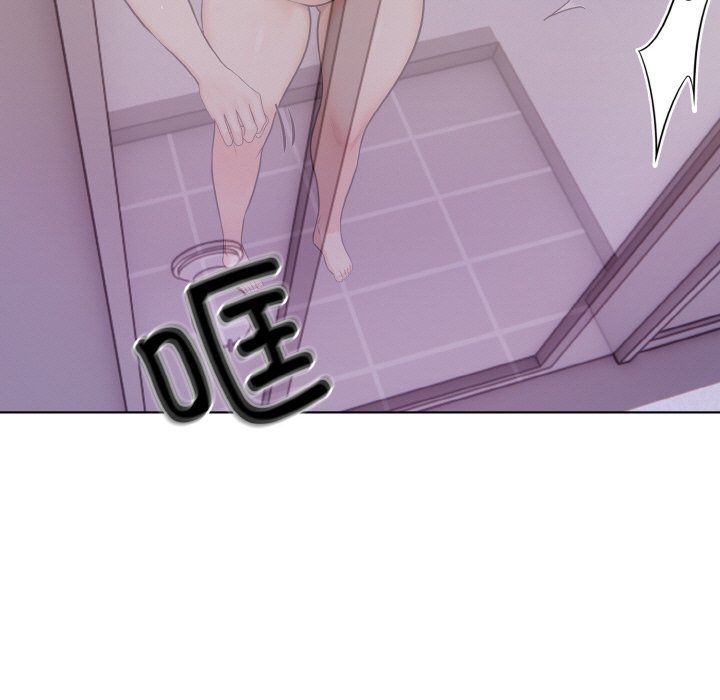 情侣游戏第9話