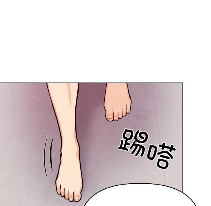 情侣游戏第9話