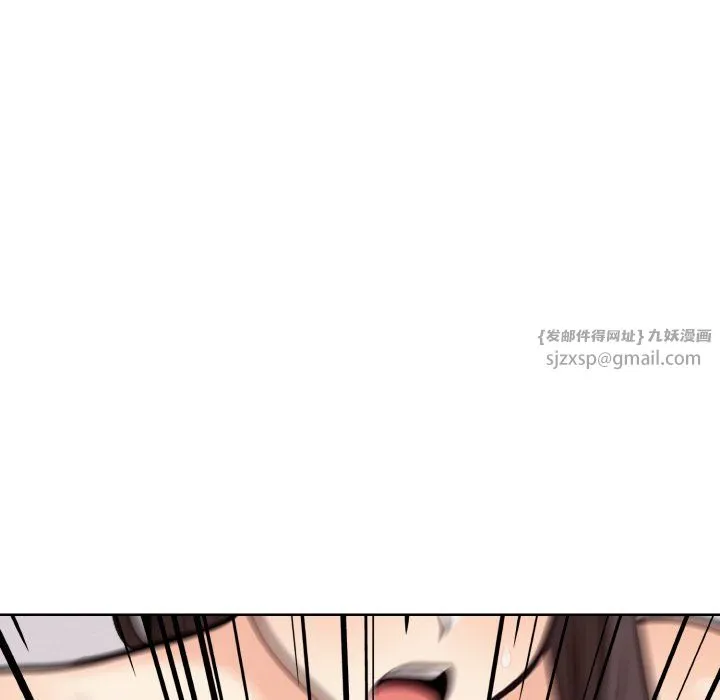 情侣游戏第9話