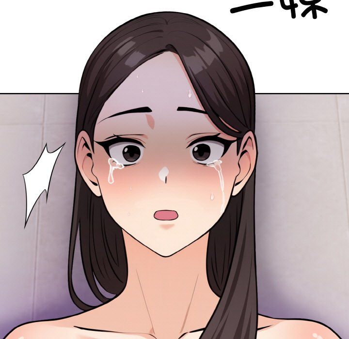 情侣游戏第9話