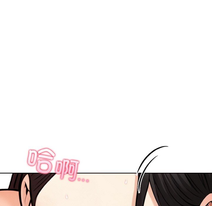 情侣游戏第9話