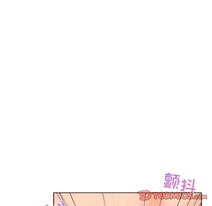 情侣游戏第9話