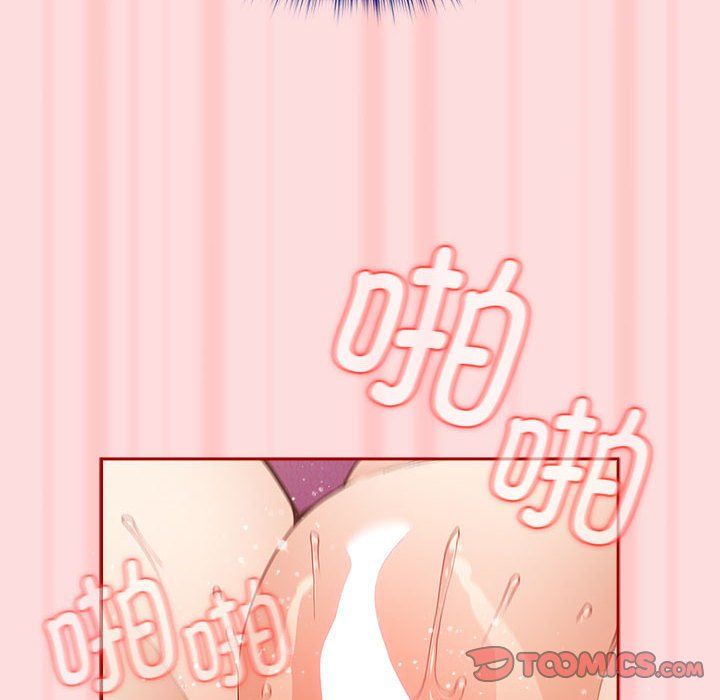 游戏规则我来定第68話